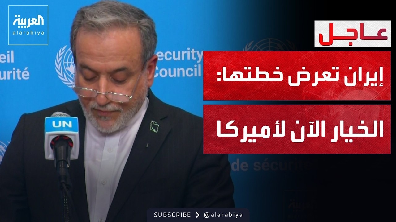 ����� ��� ��� ��� 7 ����: ������ ���� �� �� ������
 - نشر قبل 20 دقيقة