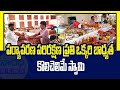 పర్యావరణ పరిరక్షణ ప్రతి ఒక్కరి బాధ్యత : కొలిచెలిమే స్వామి