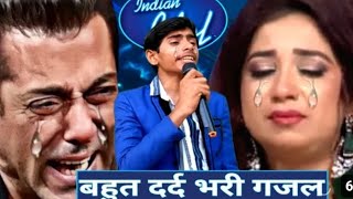 Indian idol season live video गरीब लड़का देखो गाना गागरो रेलवे इंडियन आइडल में भीख मांग कर कर बताओ