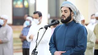 Surah al Hadeed/Best Quran🌷Qari Raad Muhammad al Kurdi