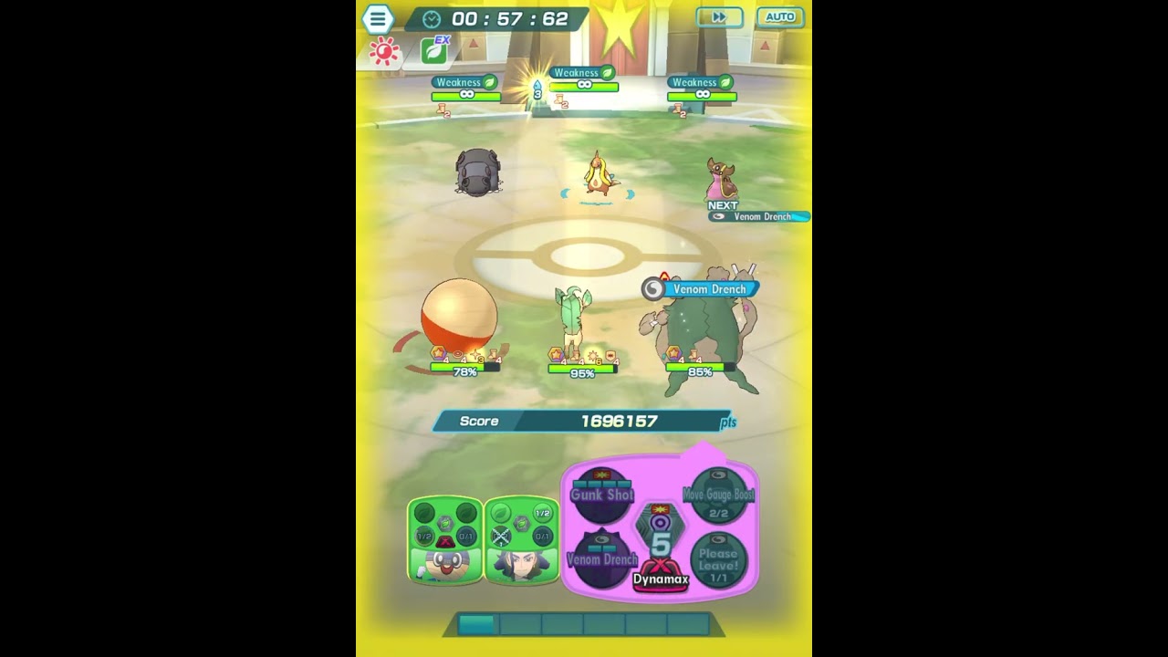 adaman 6.35m grass 3v1 (ss ball guy + oleana) (super sparring 18, special moves do less)