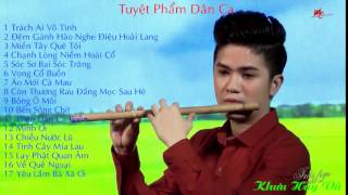 Khưu Huy Vũ (Album Tuyệt Phẩm Dân Ca)