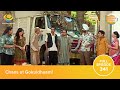 తారక్ మామ అయ్యో రామ | Ep 341 - Full Episode | Tarak Mama Ayyo Rama