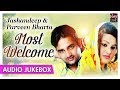 Most welcome  jashandeep  parveen bharta  superhit punjabi duet songs  priya audio
