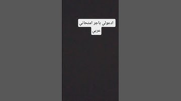 #سورة_فصلت #قرآن #قران_بصوت_جميل #المنشاوي_الباكي #المنشاوي_الصوت_الباكى #المنشاوي  #اكسبلور