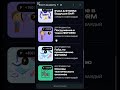 Учимся и зарабаьываем со Шторм академией  #telegram #smartphone #paws #bitcoin #инвестиции #crypto