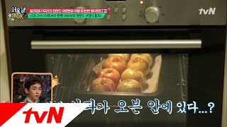 seoulmate2 (맛의 혁명) ♨뜨거운♨아이스크림 맛 디저트= 사과구이 181224 EP.3