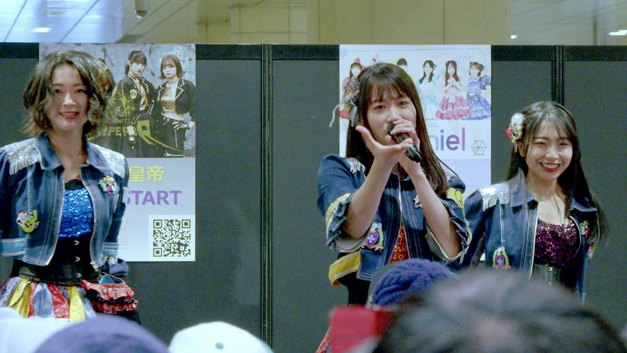 汐留シオサイト 仮面女子、仮面とってまーす！