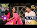 Barbaadi Ka Rishta | Mehndi Wala Ghar - Ep 26 | Full Episode | 27 Feb 2024
