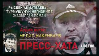картинка: 