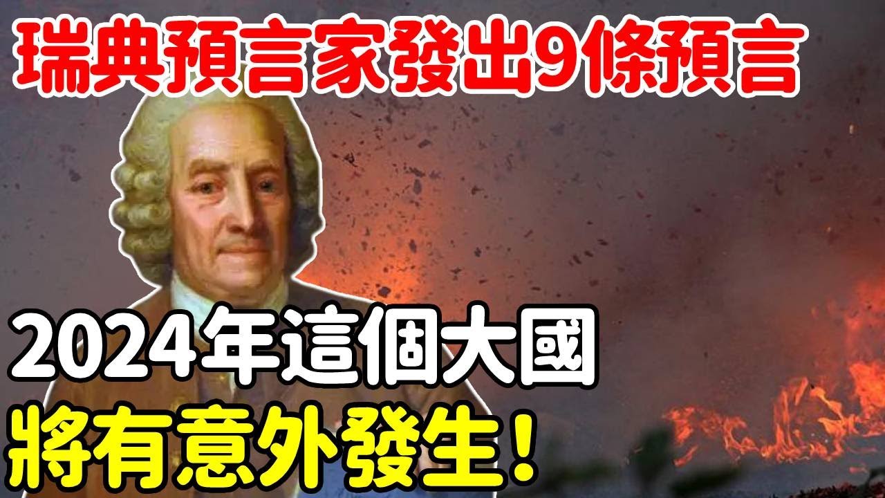 阿姆斯壮究竟在月球上看到了什麼？诡异月震实验，人类无法再登月的真相...1小时中间无广告合集  [She's Xiaowu 小乌]