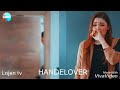 ياما خبيت بعيني همي ودمعي الساكن قيي