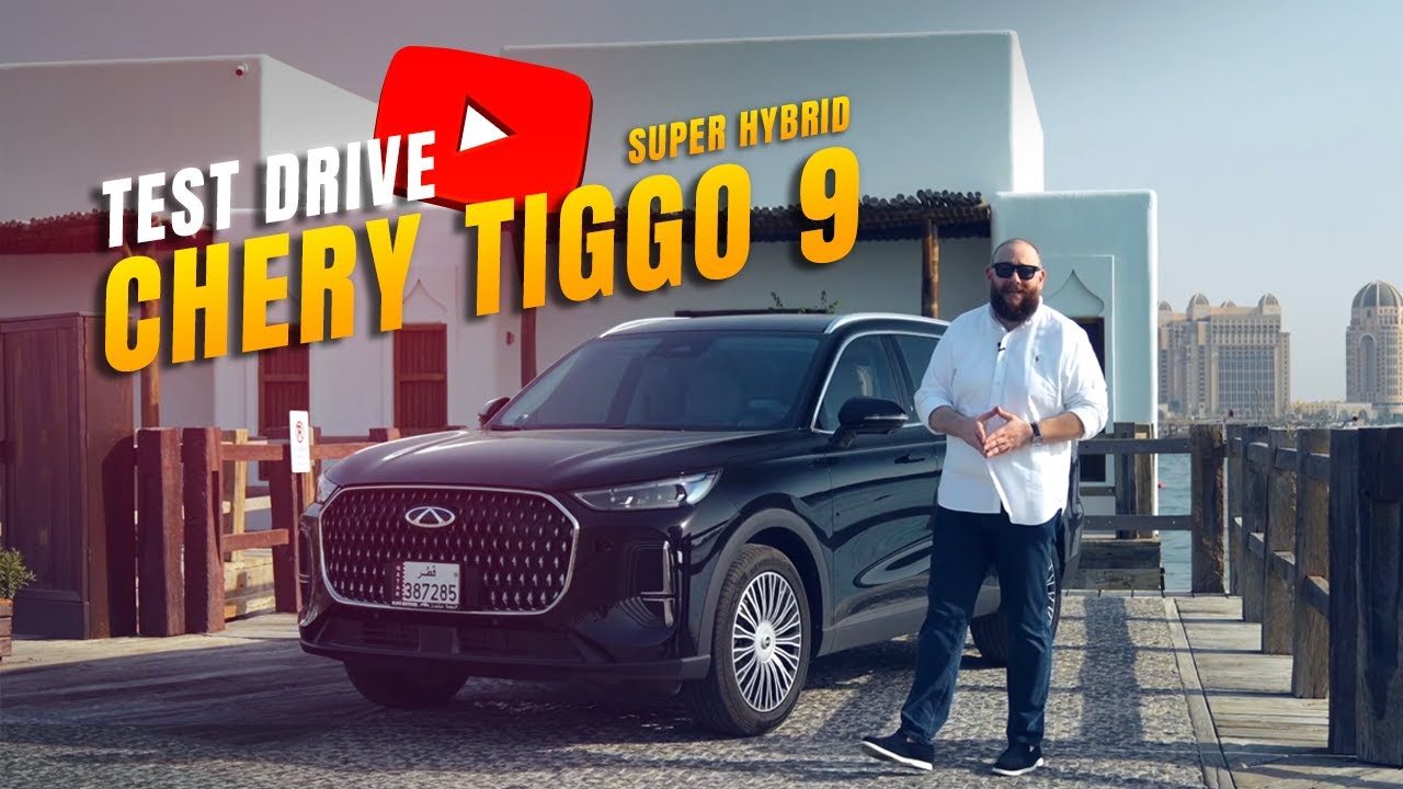 Chery Tiggo 9 Super Hybrid: Redefining Distance and Luxury in One
