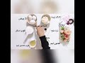 شاهد جديد لاروزا وصفة حشوة الليمون السريعة 🥰