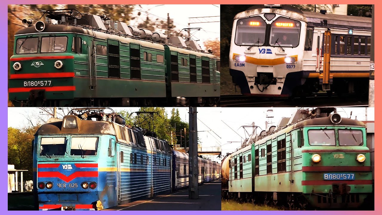 Railway collection! Trains in motion!