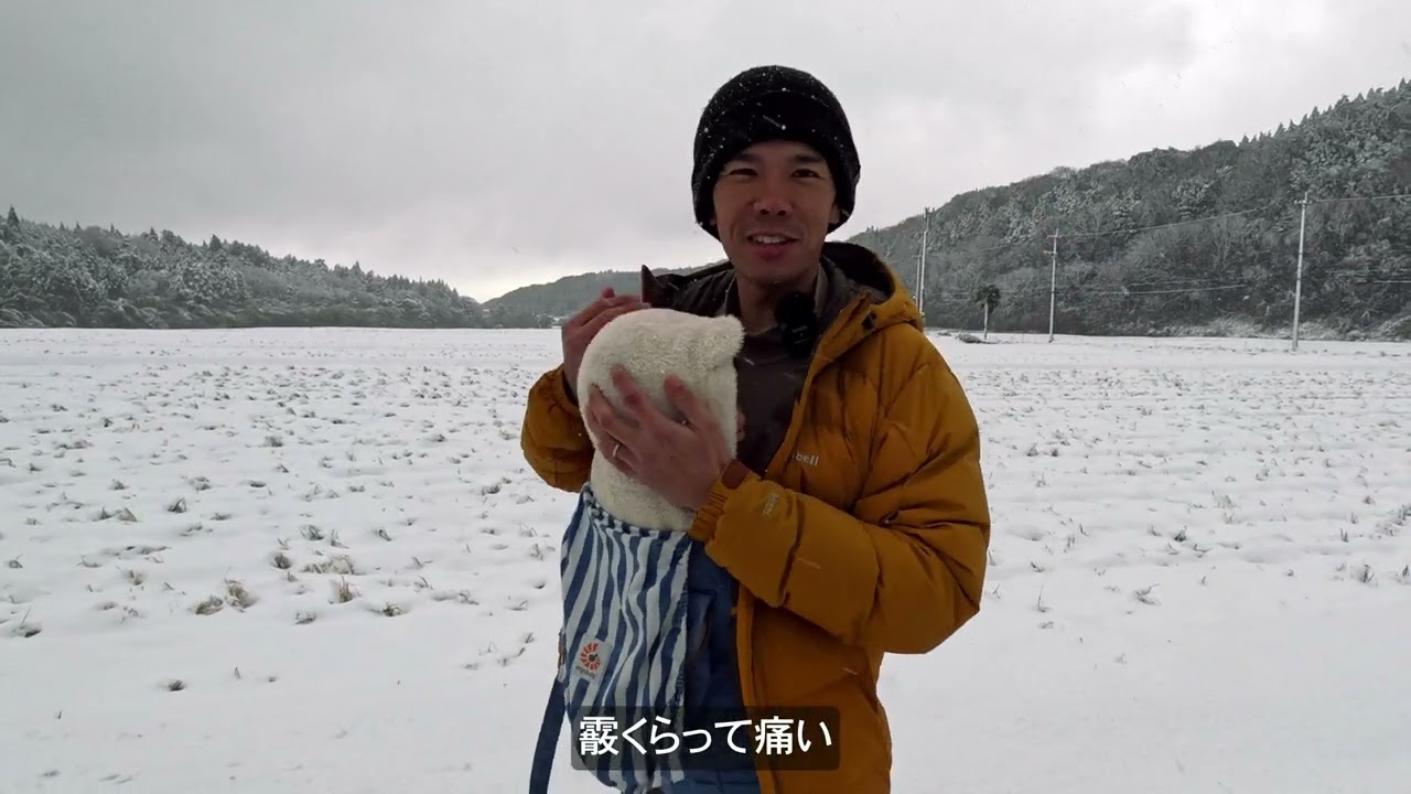 365日 モンベルしか着ない男にオススメ聞いてみた