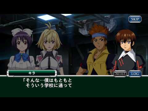 【スパクロΩ】理想の世界#4 交わる道