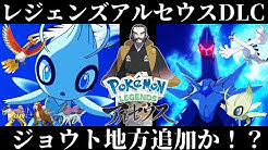 アンソニー ゲーム実況 攻略チャンネル