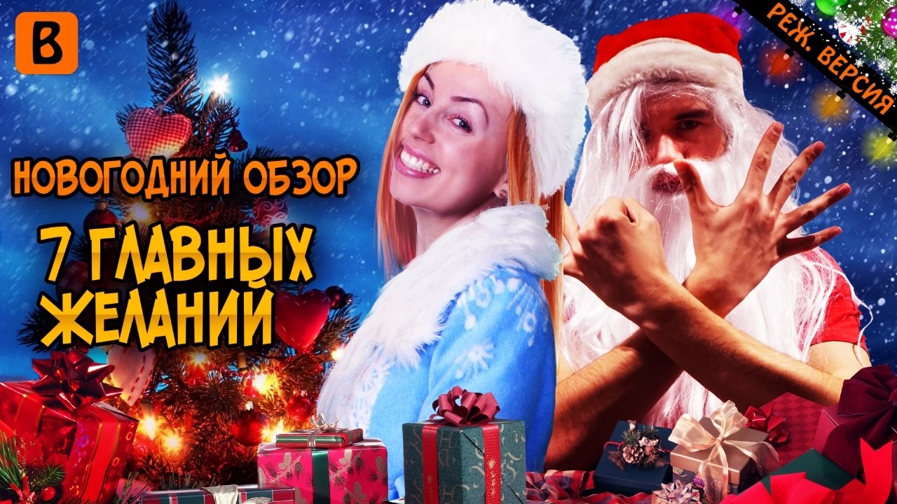 Какая машина badcomedian