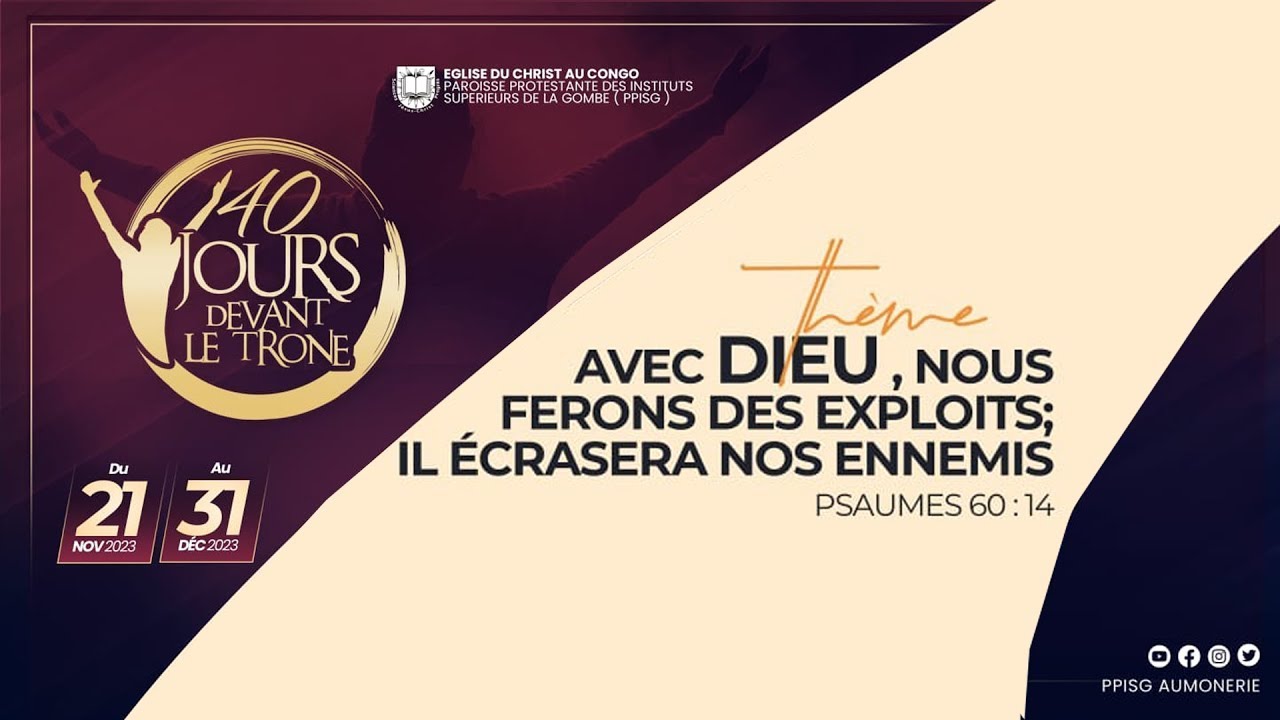 Past. Eric N'SENGA | COMMENT CONSERVER LES EXPLOITS AVEC DIEU? |40JDTG #39