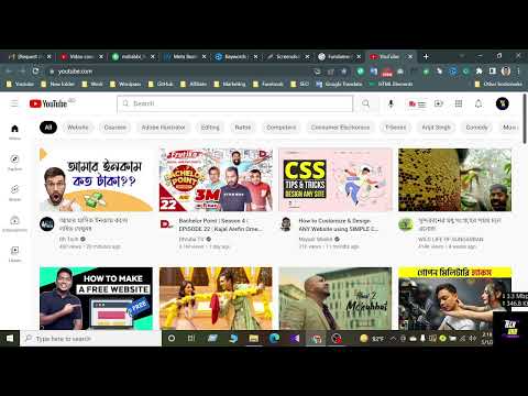 Digital Marketing Course Bangla 2022 | Tech ARB Bangla