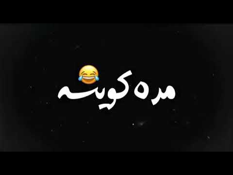 مهرجان اهلا اصحابي الوطين