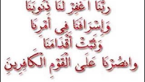سورة المعارج طلال الحميري