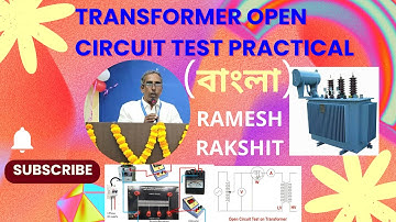 Transformer open circuit test practical (in Bangla)