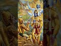 Powerful lyrics 🔥🔥 #jaishreekrishna #arjuna #maheshbabu #ytshorts #varanasi #lordkrishna