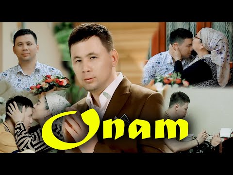 Слушать песню Azizbek Hamidov - Onam | Азизбек Хамидов - Онам