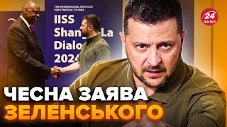 🔥Зеленський розніс Путіна! ЖОРСТКА ЗАЯВУ про Росію підняла весь світ. Слухайте до кінця