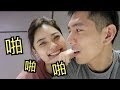 我們終於要一起住了，半夜咚咚的聲音？！【CJ VLOG】【屋子開箱】