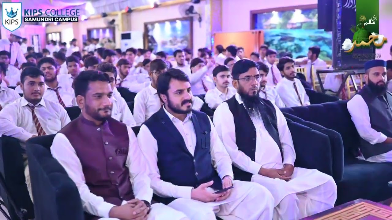 ہادی عالم ﷺ کانفرنس کپس کالج سمندی