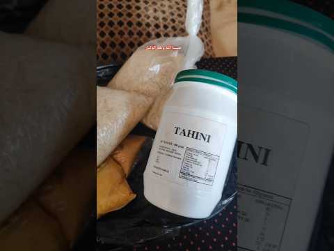 وين الطحين وين الأكل هذا اللي لقيناه في السوق بغزة اليوم غزة جوع وين الطحين 