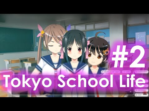 Прохождение Tokyo School Life # 2 | Жизнь в школе Токио | Знакомимся с Сакурой