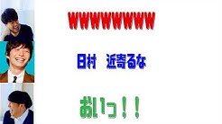 星野源大好きチャンネル Youtube