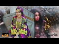دبكات روحي لشوفك مشتاقه اياد مشعل 2020 