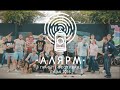 ALARM&#39;16 LUTSK / graffiti festival