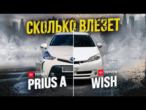 Video: Si e rivendosni dritën e kërkuar të mirëmbajtjes në një Prius 2008?