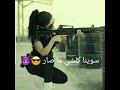الـي مو عـاجـبــه طبـعـي يطبــع عند غيــري والـي ماتعـجـبـه عشرتـي يصرفـهـا خـمســات 