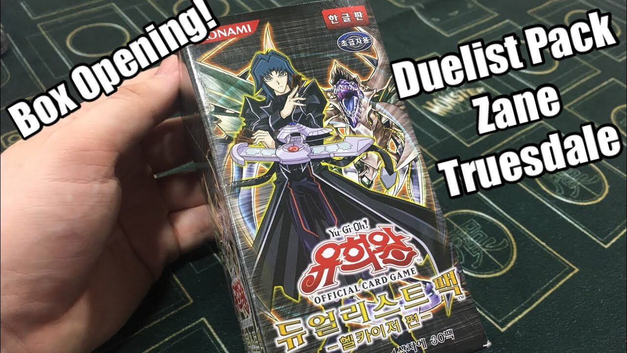 INSANE Yu Gi Oh Duelist Pack Zane Truesdale KOREAN BOX OPENING YouTube