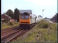 Howden, Hemingbrough and Thorpe Gates signal boxes and level crossings 1997