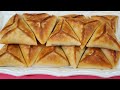 طريقة تحضير فطاير السبانخ Best vegan spinach fatayer recipe (spanakopita)