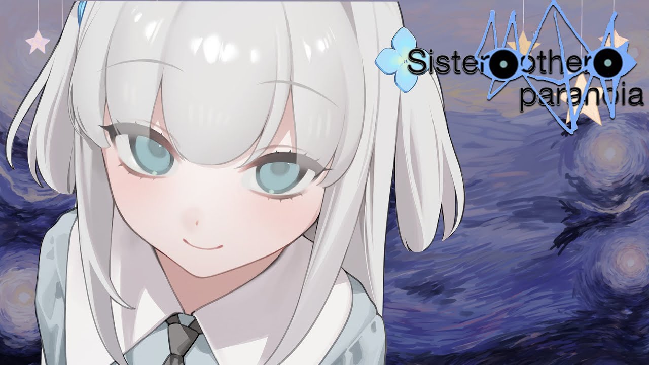 This Game About Your Sister is DARK!