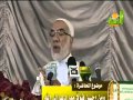 قصة الإخوة الثلاثة الشيخ عمر عبدالكافي قصة الإخوة الثلاثة الشيخ عمر عبدالكافي