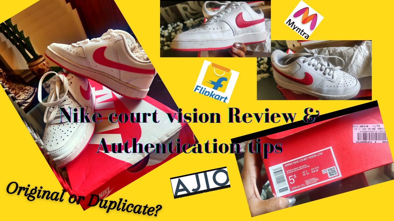 nike barcode scanner