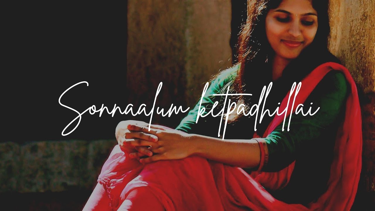 Sonnalum Ketpathillai | Kadhal Virus | Lyrics video | Harini & Unnikrishnan | A.R Rahman Sonnalum Ketpathillai | Kadhal Virus | Lyrics video | Harini & Unnikrishnan | A.R Rahman