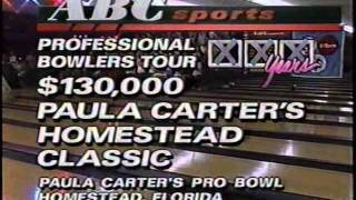 1992 Pba Paula Carter Homestead Classic Intro With Nelson Burton Jr And Chris Schenkel