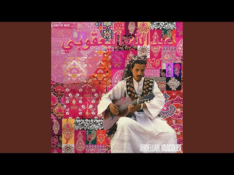 Kasadte Moulay Mohammed