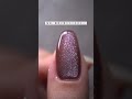 ▶▶2025.6.4発売　グロスマグネットジェル💄